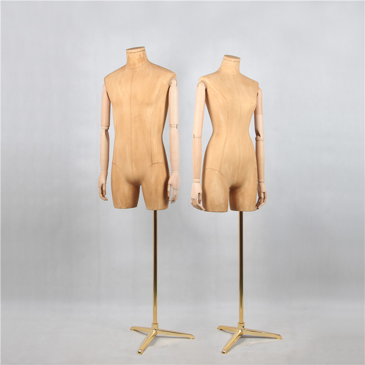 MTR02-BRASS TRIPOD